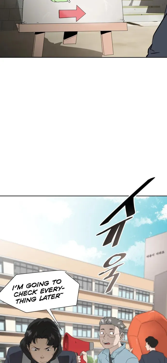 Disaster Boy Chapter 1 page 5 - 