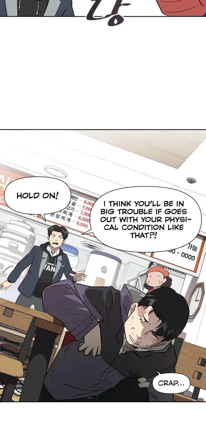 Disaster Boy Chapter 1 page 54 - 