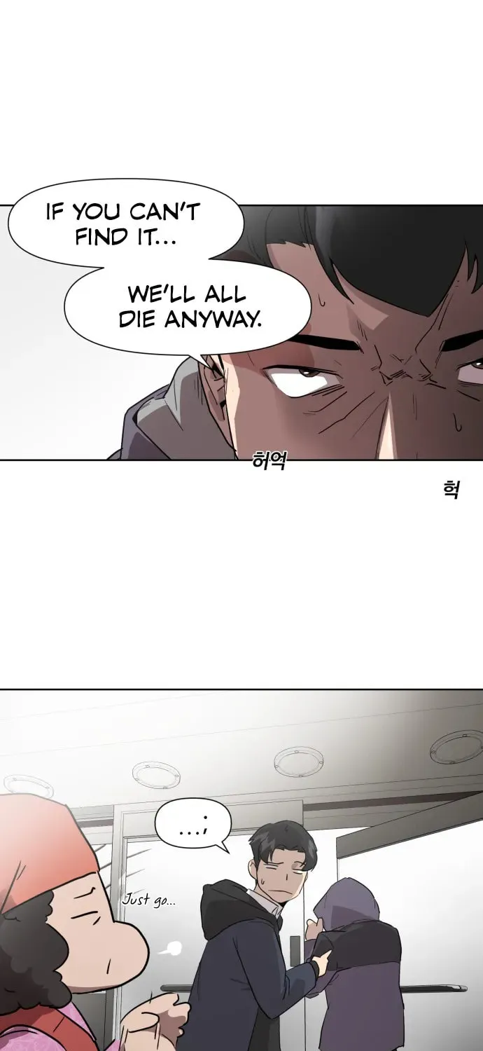 Disaster Boy Chapter 1 page 57 - 
