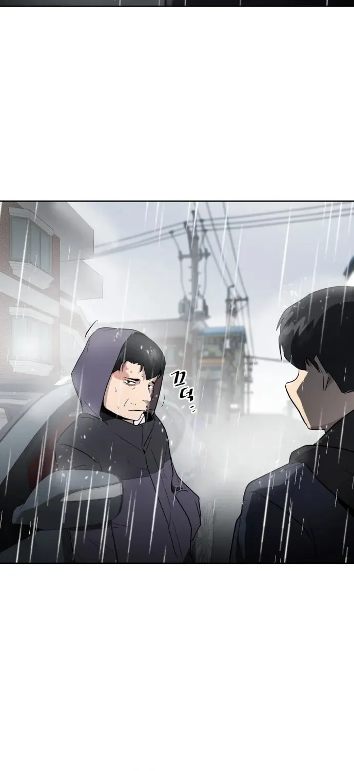 Disaster Boy Chapter 1 page 61 - 