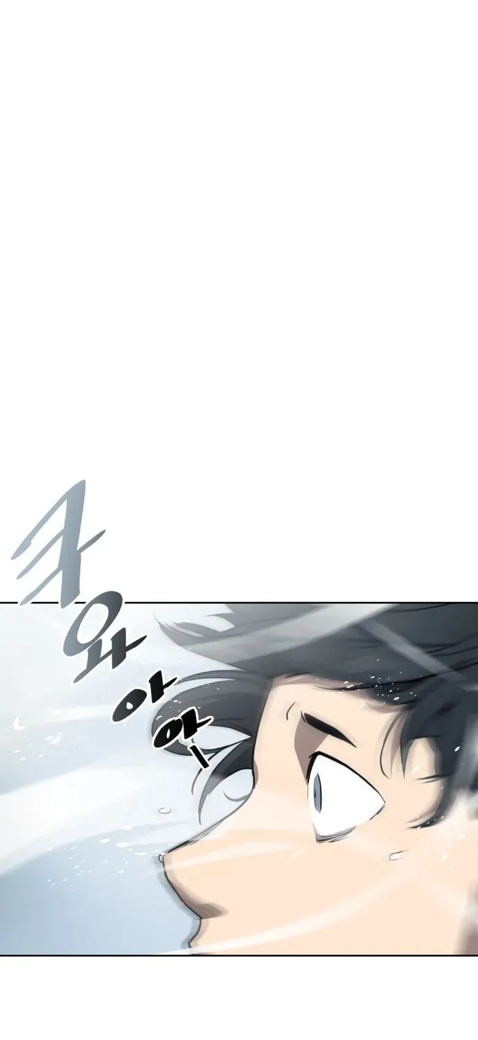 Disaster Boy Chapter 1 page 65 - 