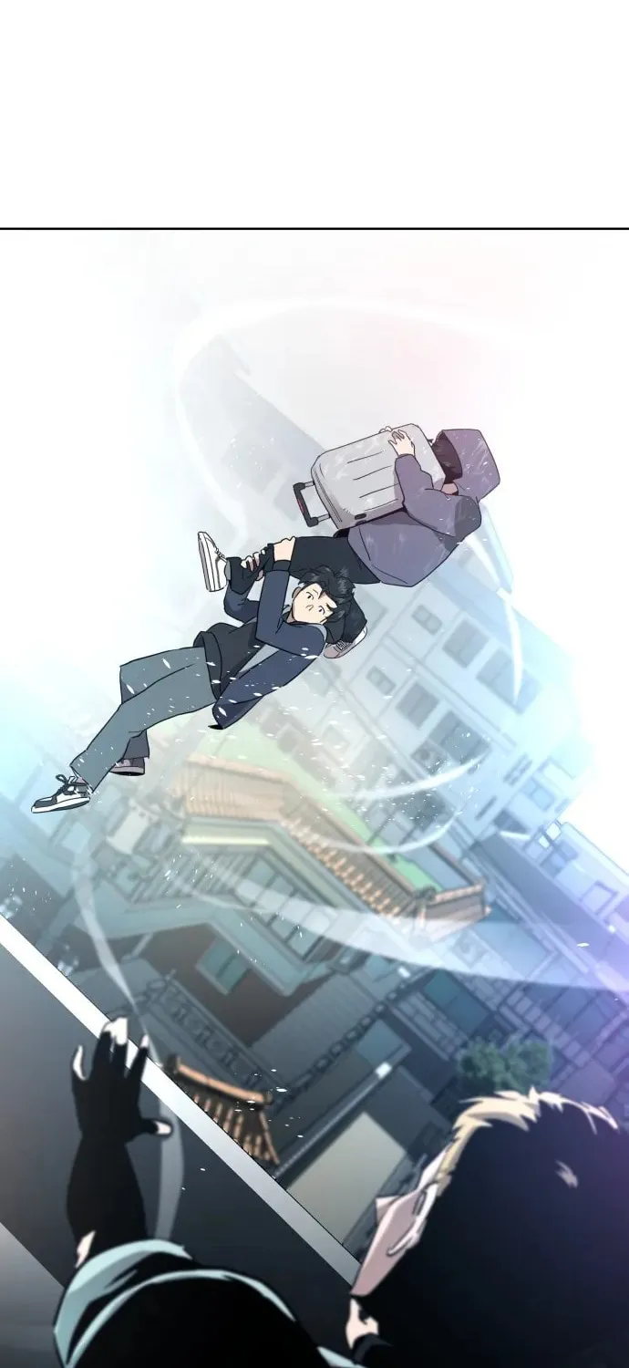 Disaster Boy Chapter 1 page 74 - 