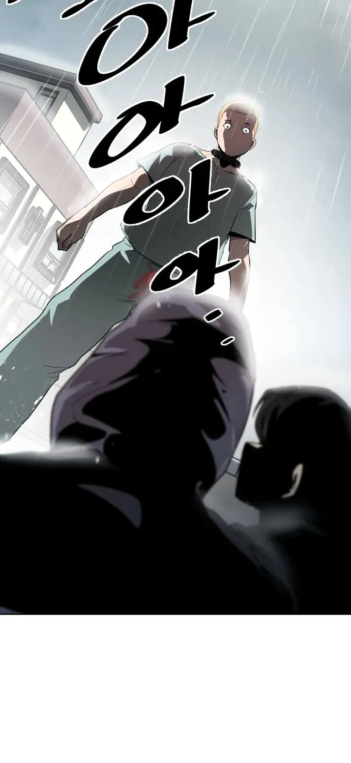 Disaster Boy Chapter 1 page 77 - 