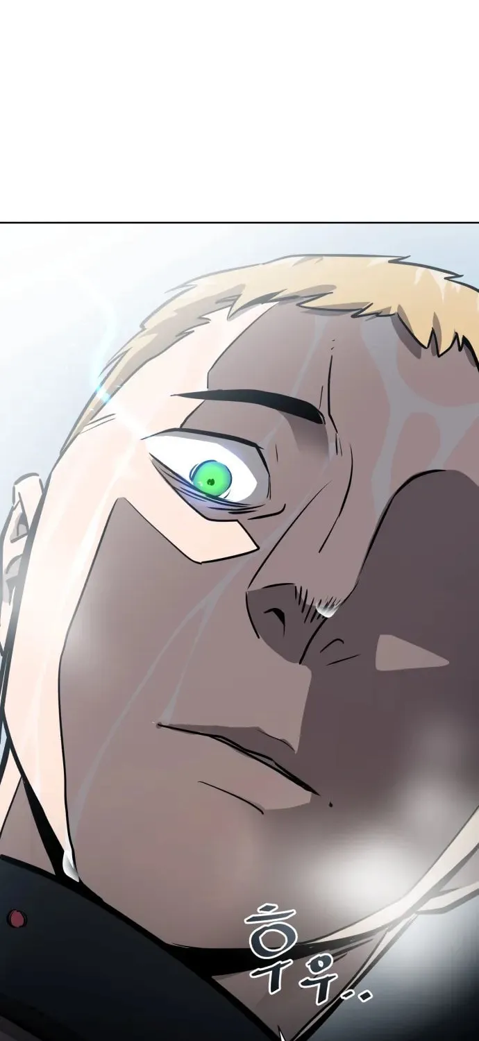 Disaster Boy Chapter 1 page 78 - 