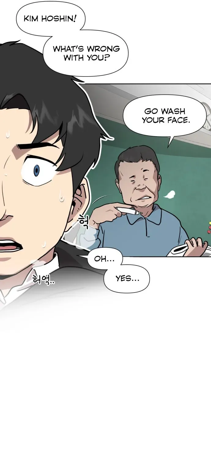 Disaster Boy Chapter 2 page 14 - 