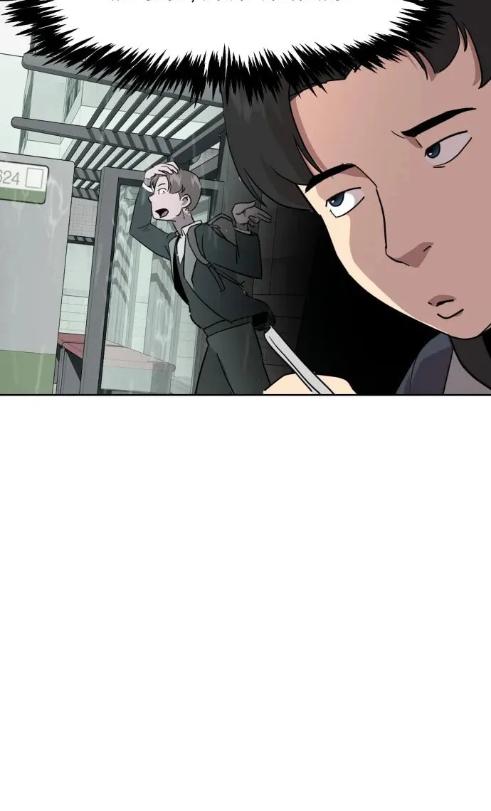 Disaster Boy Chapter 2 page 23 - 