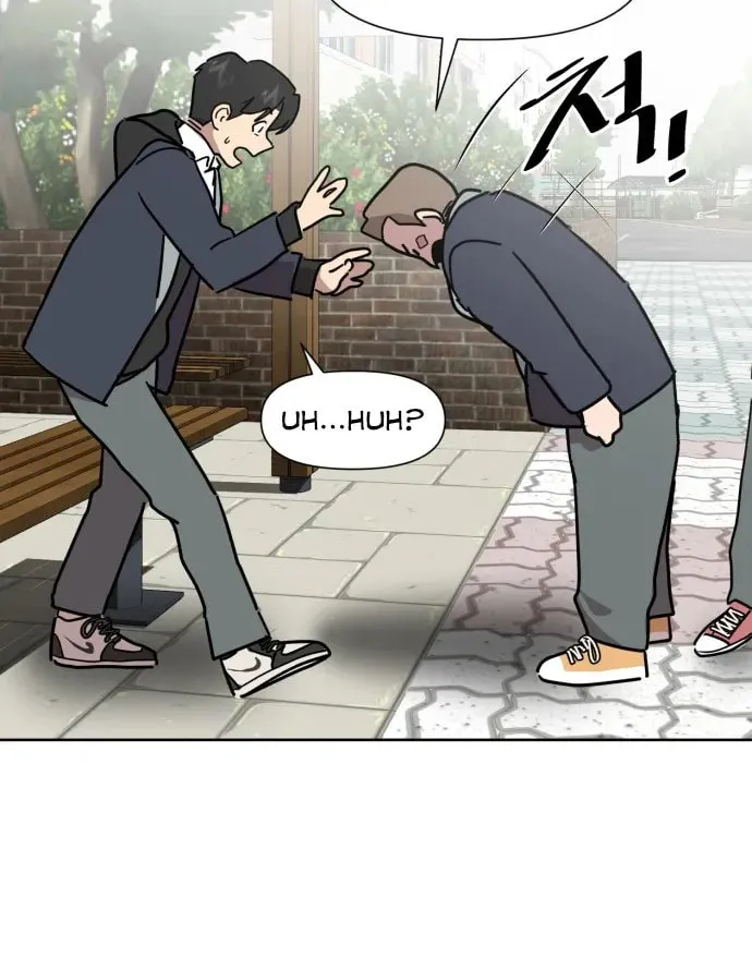 Disaster Boy Chapter 2 page 33 - 