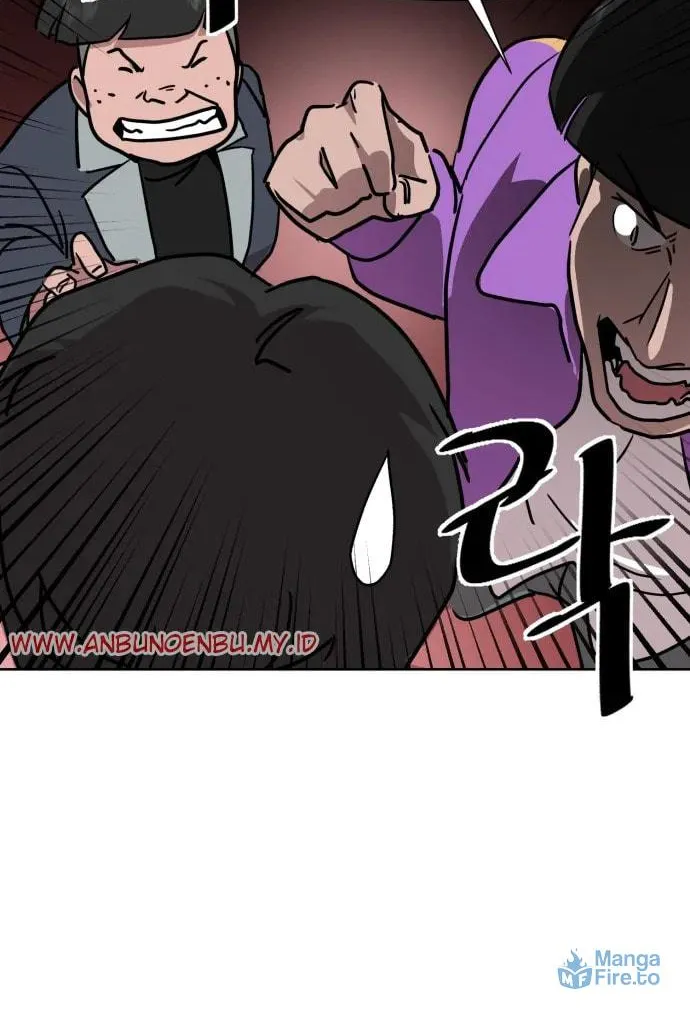 Disaster Boy Chapter 2 page 43 - 