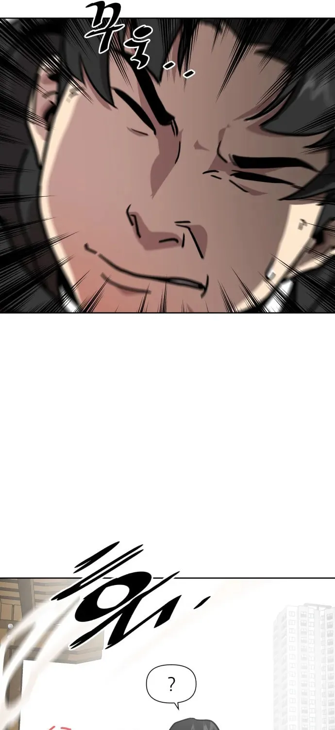 Disaster Boy Chapter 2 page 44 - 