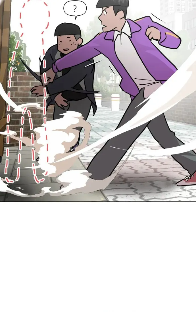 Disaster Boy Chapter 2 page 45 - 