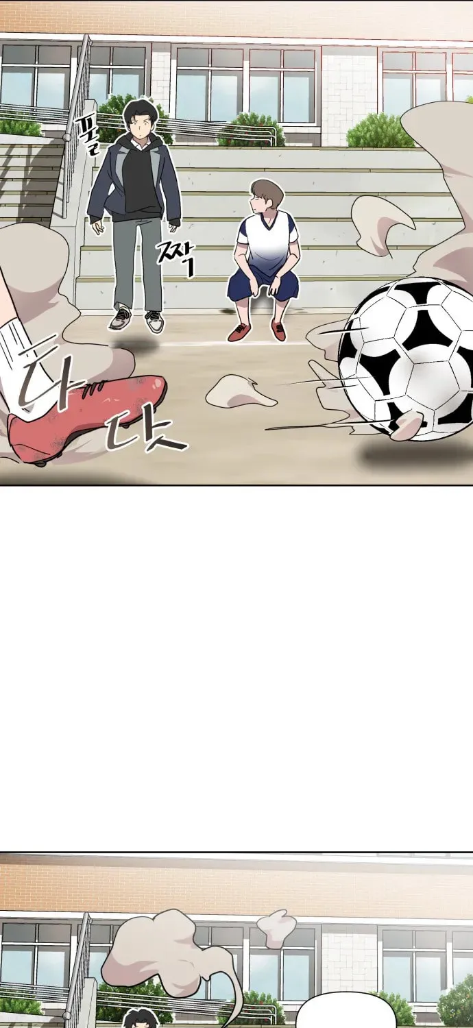 Disaster Boy Chapter 2 page 69 - 