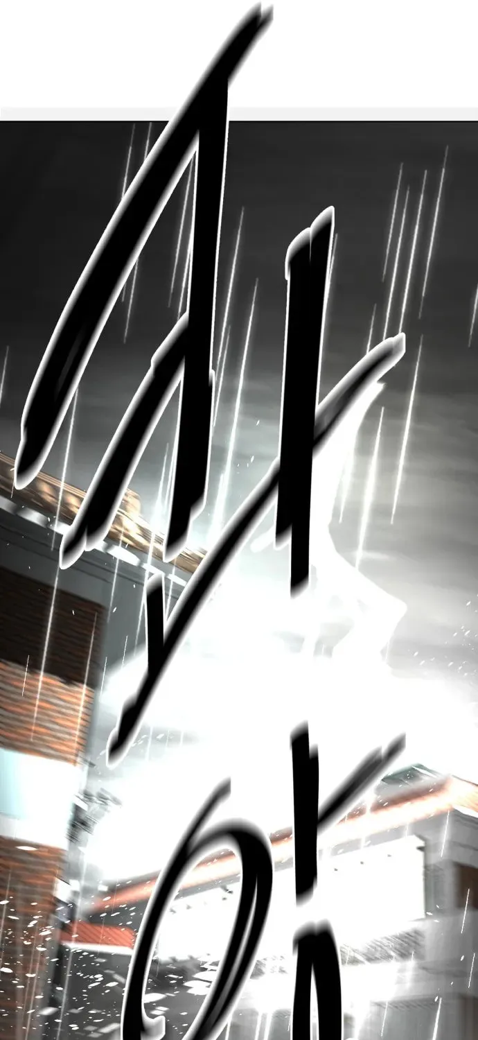 Disaster Boy Chapter 2 page 8 - 