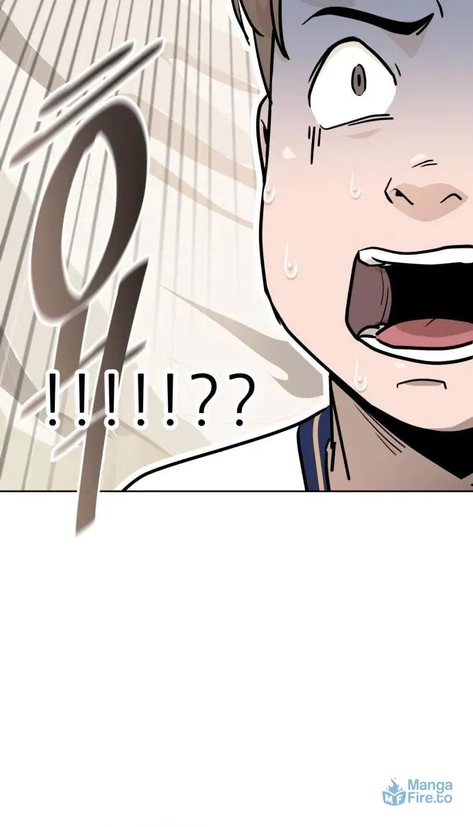 Disaster Boy Chapter 2 page 74 - 