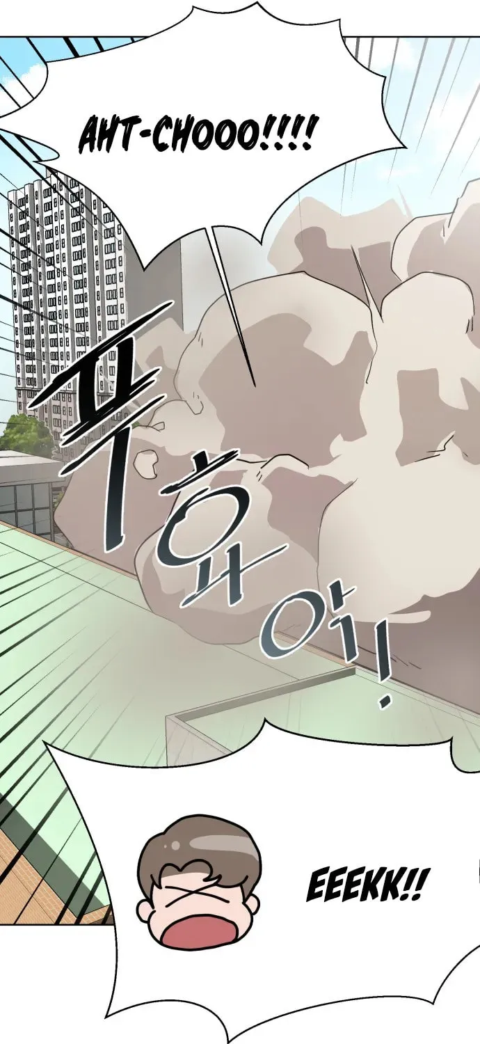 Disaster Boy Chapter 2 page 77 - 