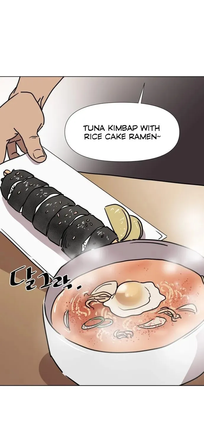 Disaster Boy Chapter 3 page 36 - 