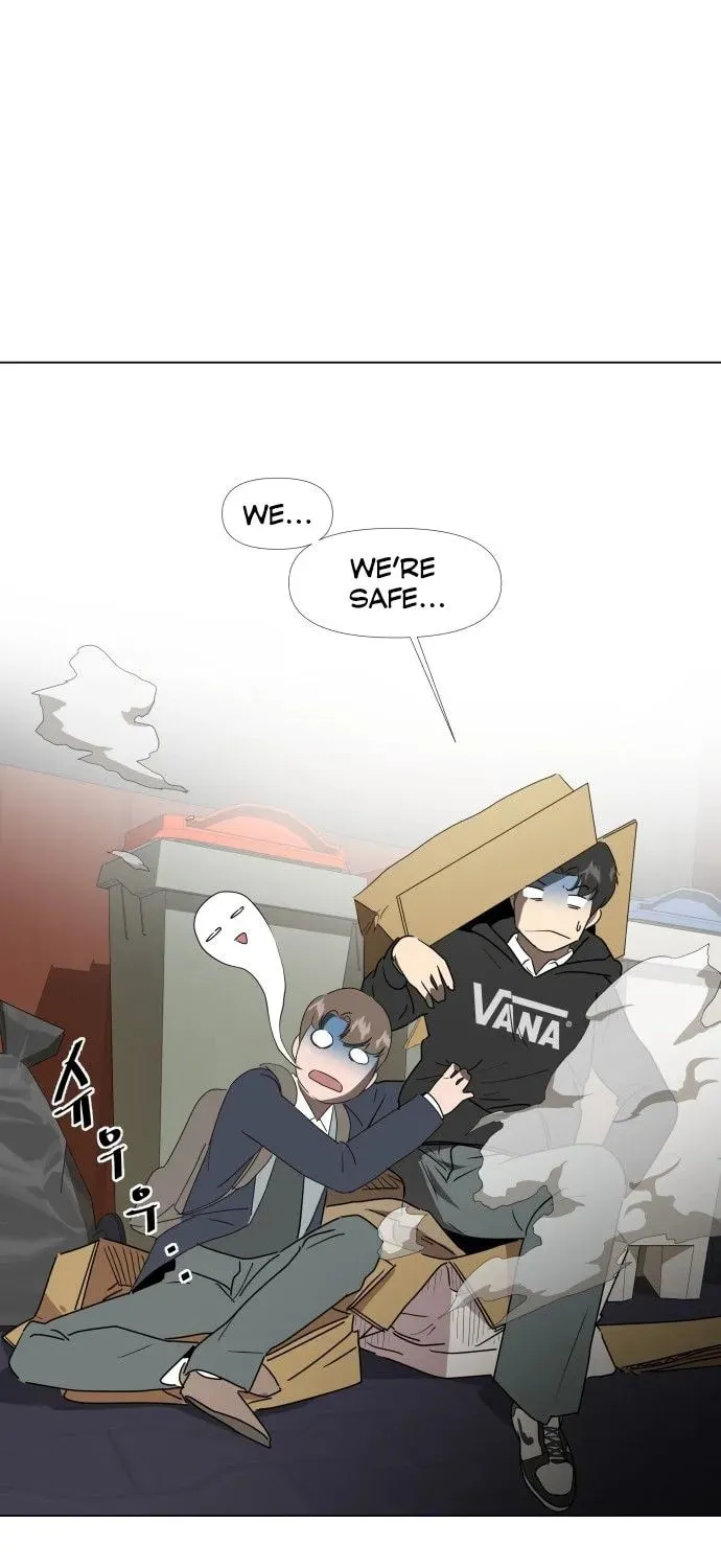 Disaster Boy Chapter 3 page 6 - 