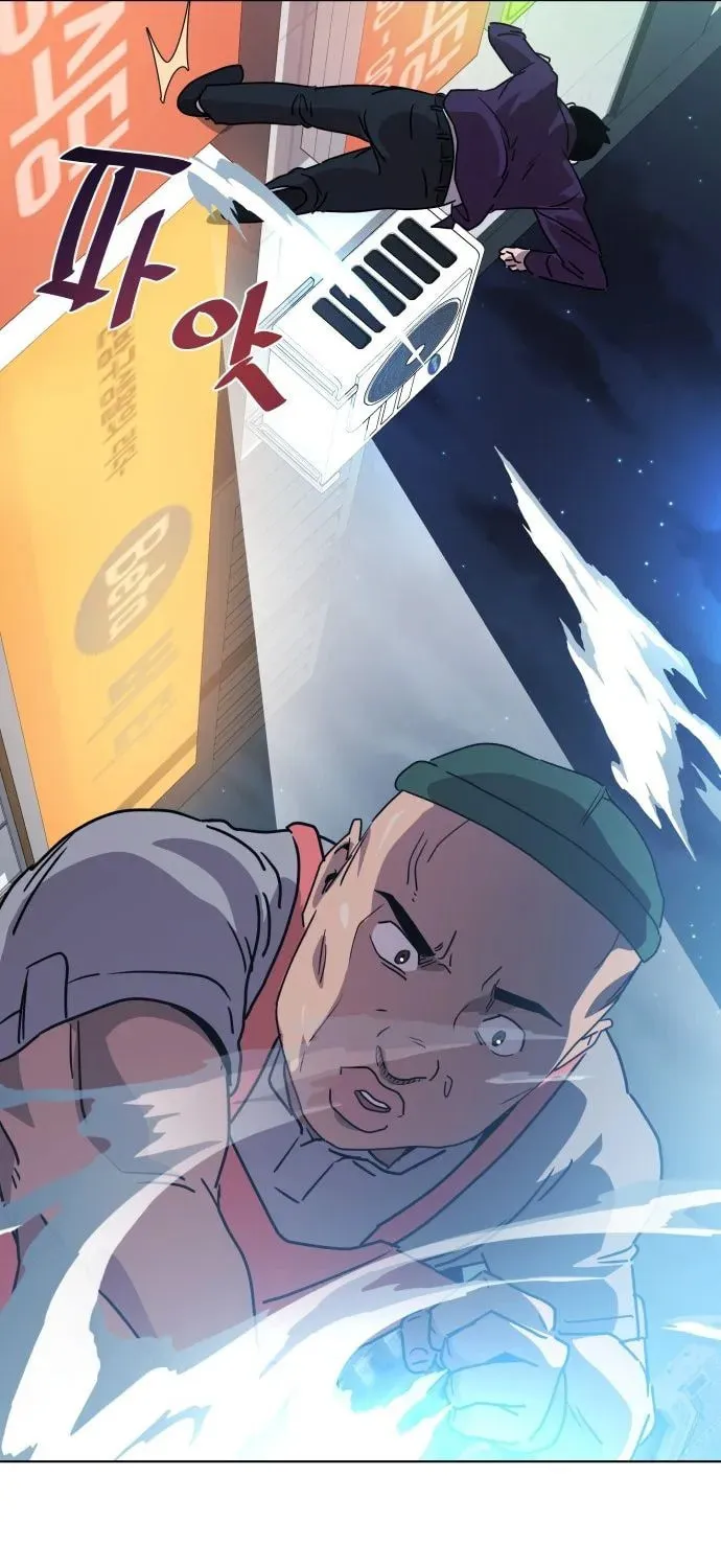 Disaster Boy Chapter 3 page 68 - 