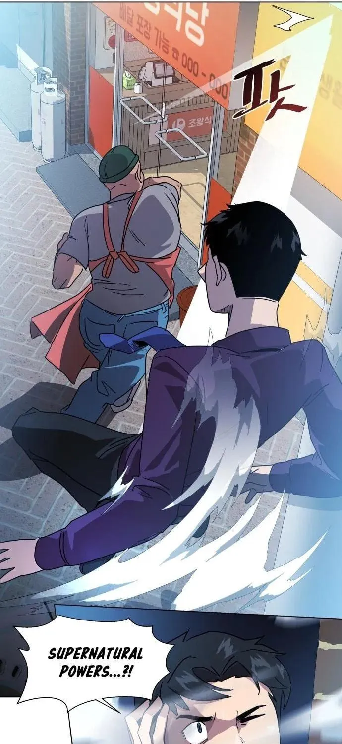 Disaster Boy Chapter 3 page 70 - 