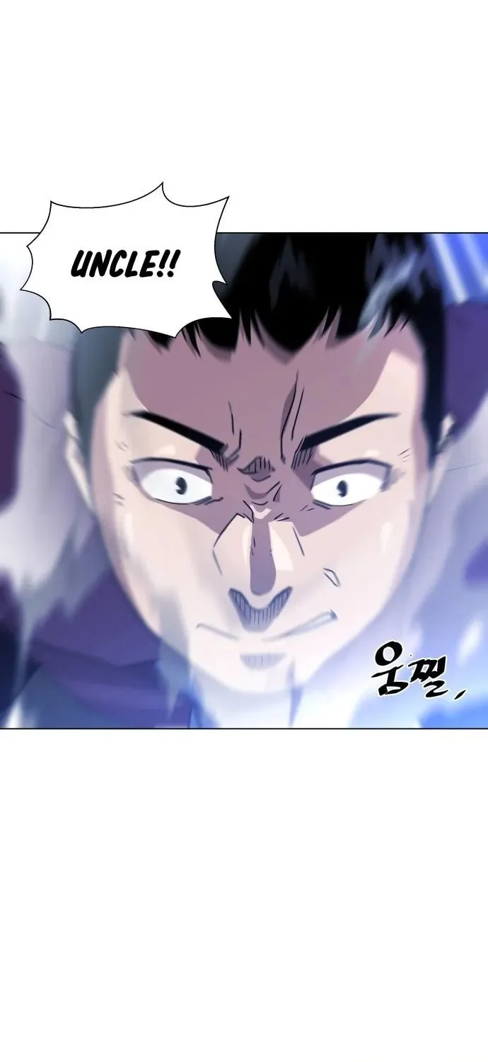 Disaster Boy Chapter 3 page 73 - 