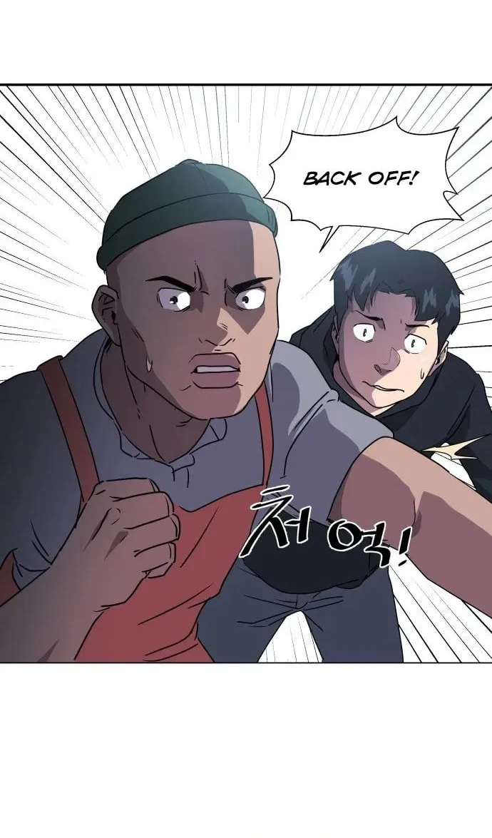 Disaster Boy Chapter 3 page 85 - 
