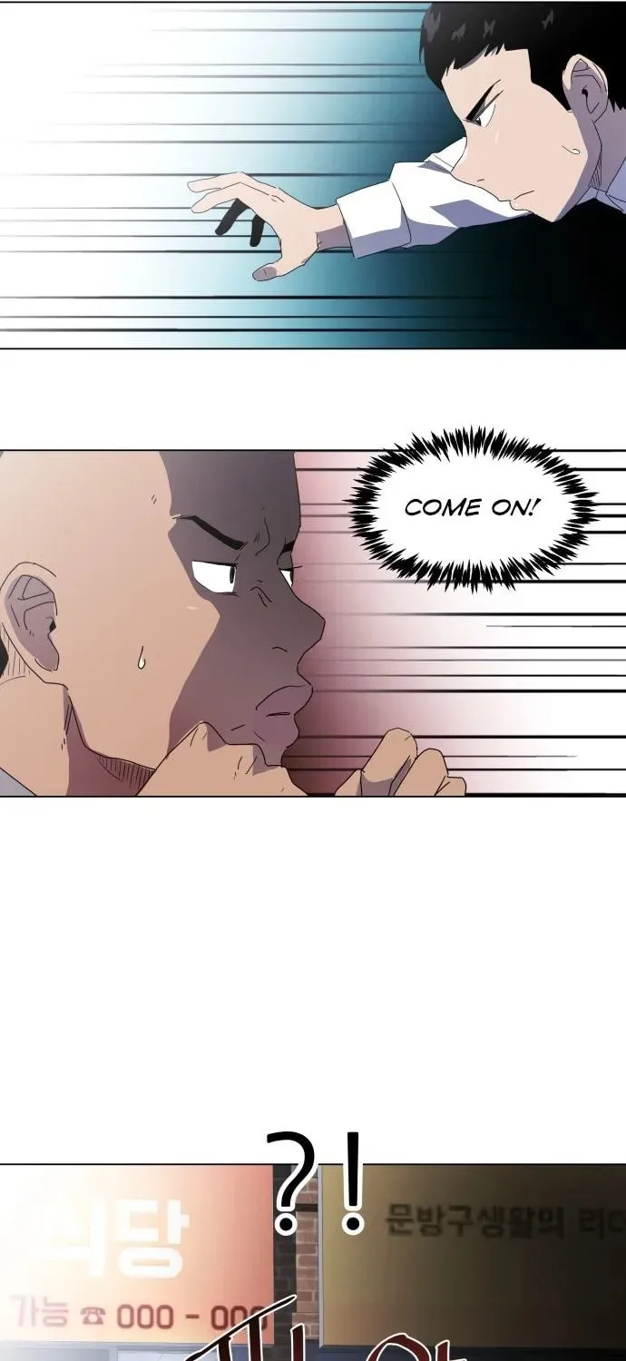 Disaster Boy Chapter 3 page 86 - 