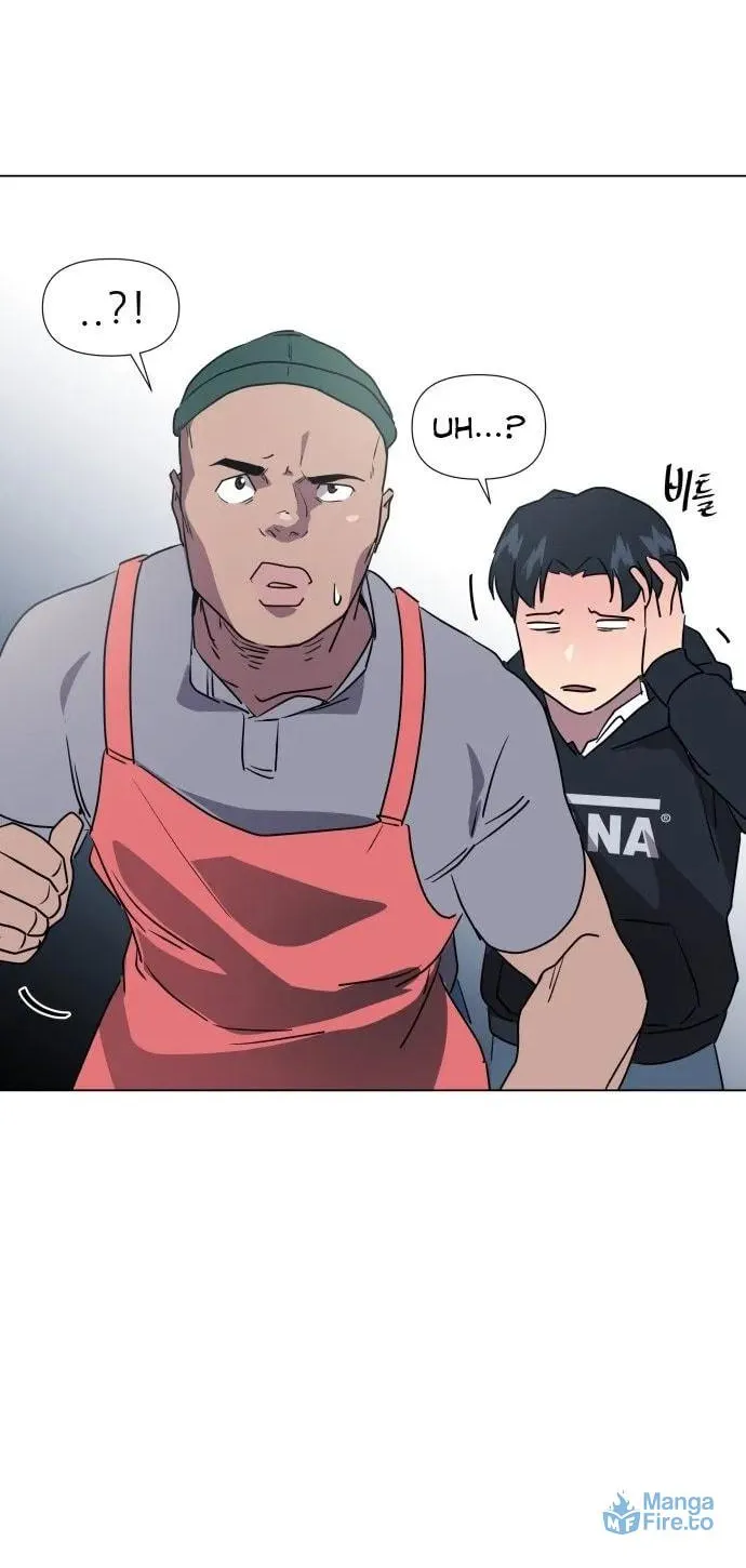 Disaster Boy Chapter 3 page 89 - 