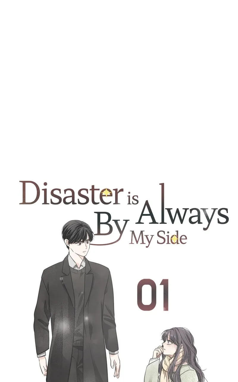 Read Disaster is Always By My Side chapter 1 image 33 on Lezhin