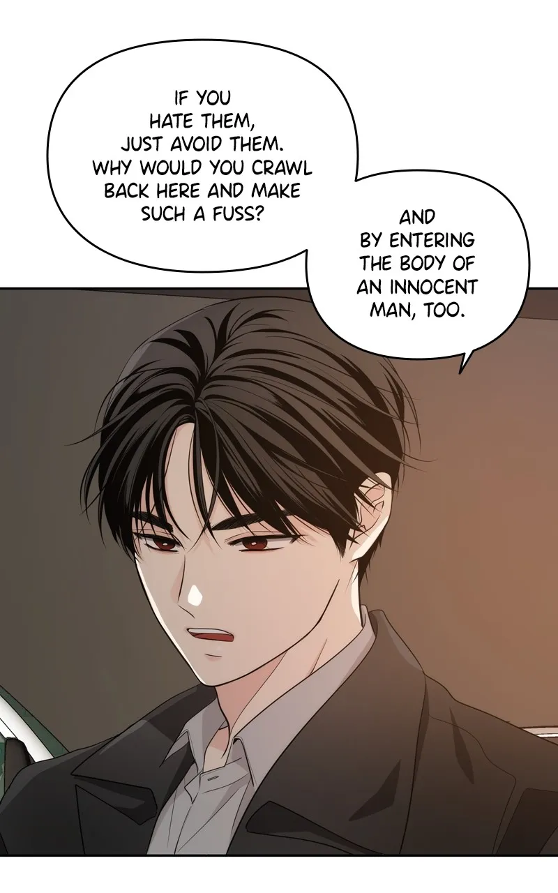 Read Disaster is Always By My Side chapter 1 image 83 on Lezhin