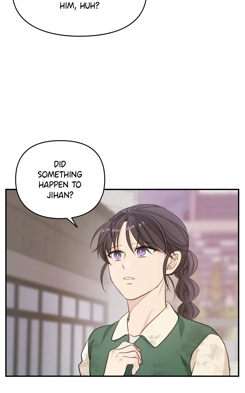 Read Disaster is Always By My Side chapter 11 image 6 on Lezhin