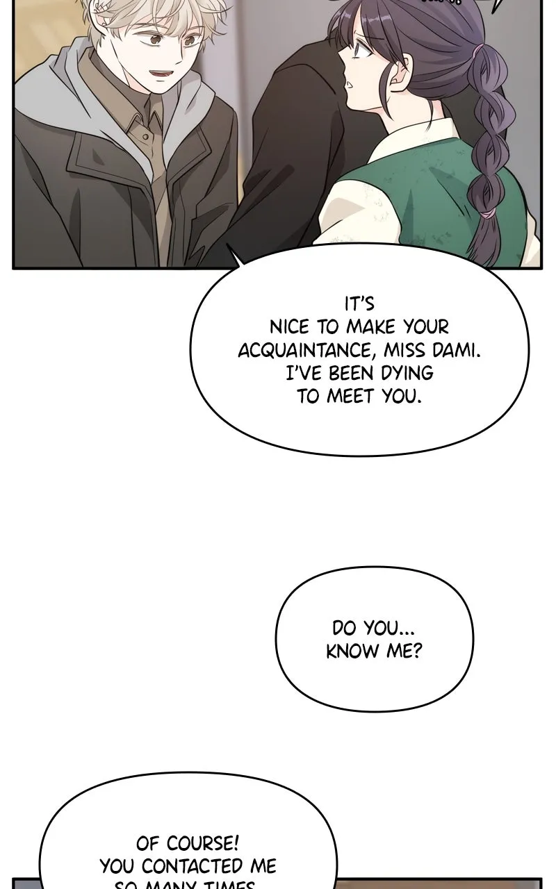 Read Disaster is Always By My Side chapter 11 image 80 on Lezhin
