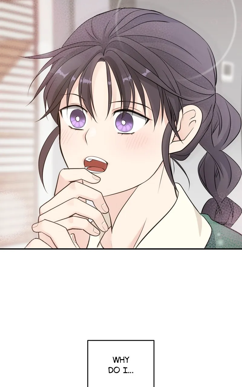 Read Disaster is Always By My Side chapter 11 image 94 on Lezhin