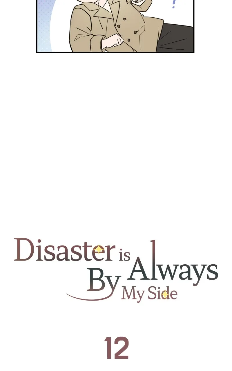 Read Disaster is Always By My Side chapter 12 image 40 on Lezhin