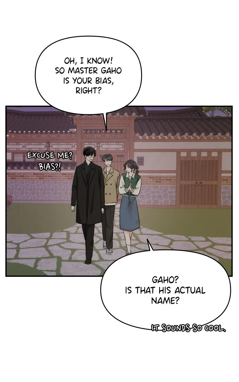 Read Disaster is Always By My Side chapter 12 image 44 on Lezhin