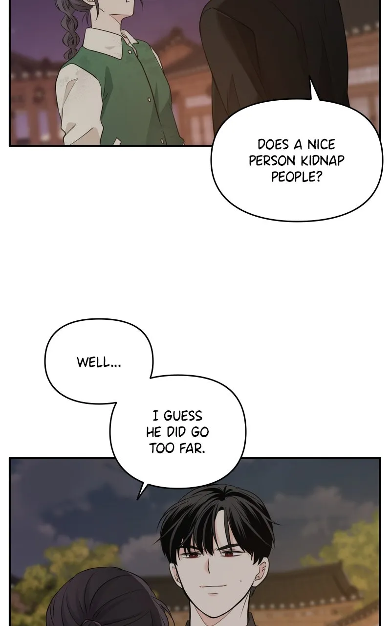 Read Disaster is Always By My Side chapter 12 image 48 on Lezhin
