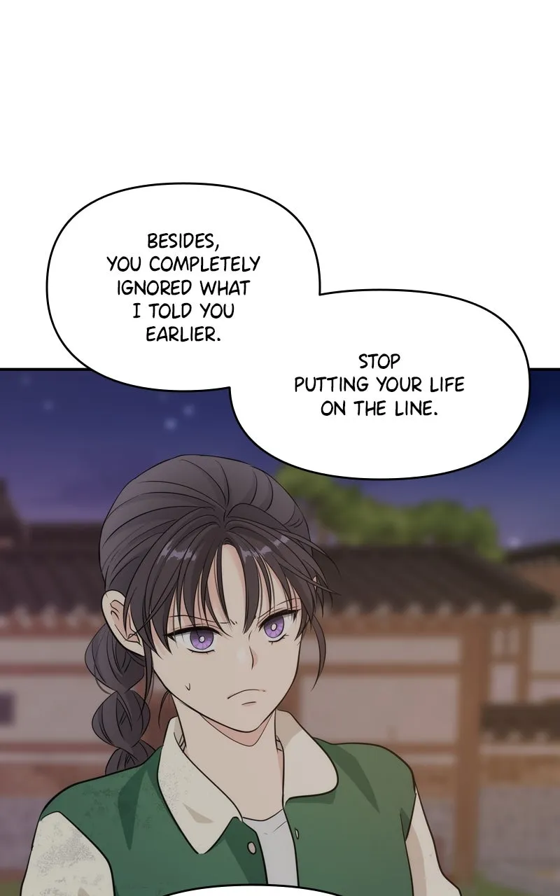 Read Disaster is Always By My Side chapter 12 image 52 on Lezhin