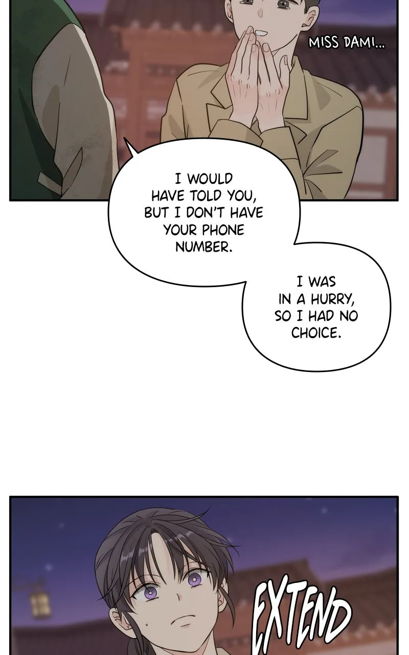 Read Disaster is Always By My Side chapter 12 image 54 on Lezhin