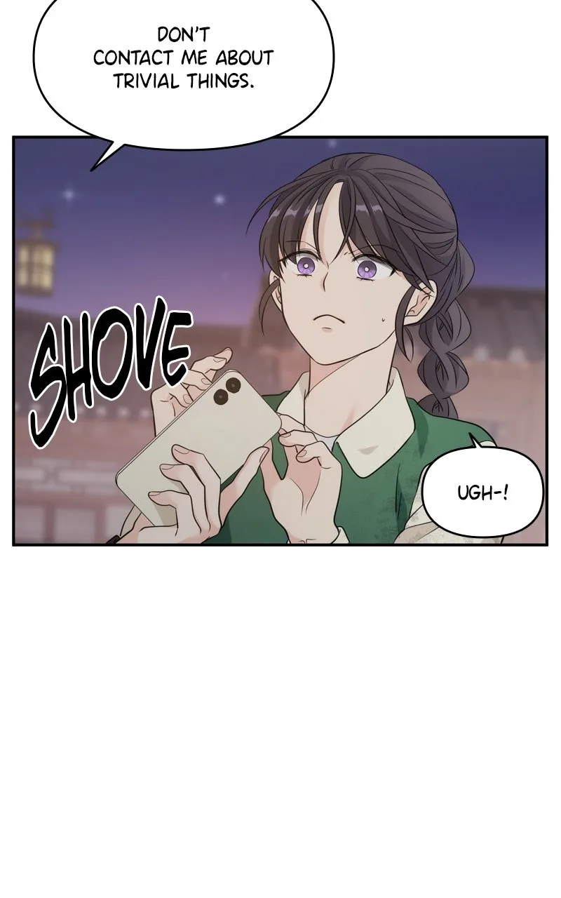 Read Disaster is Always By My Side chapter 12 image 57 on Lezhin