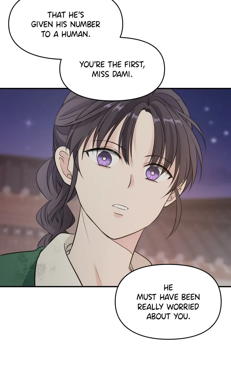 Read Disaster is Always By My Side chapter 12 image 60 on Lezhin