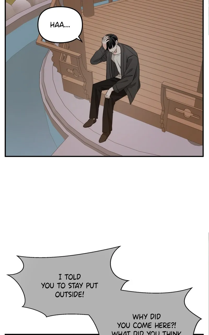 Read Disaster is Always By My Side chapter 12 image 66 on Lezhin