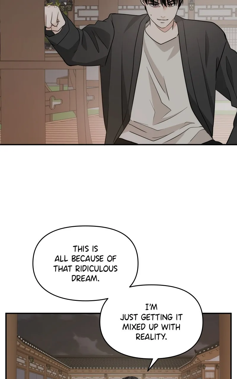 Read Disaster is Always By My Side chapter 12 image 73 on Lezhin