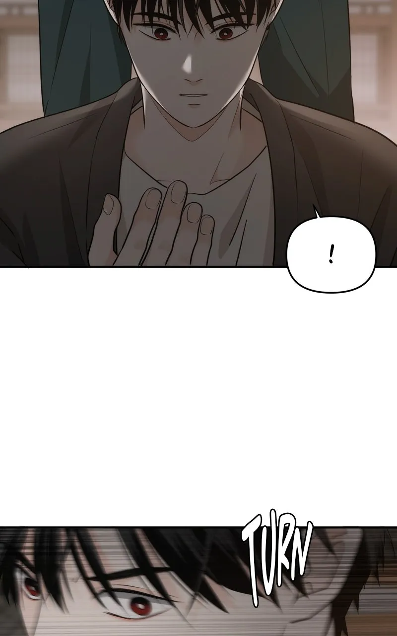 Read Disaster is Always By My Side chapter 12 image 75 on Lezhin