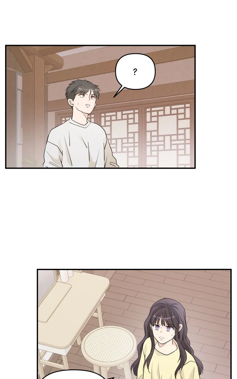 Read Disaster is Always By My Side chapter 12 image 85 on Lezhin