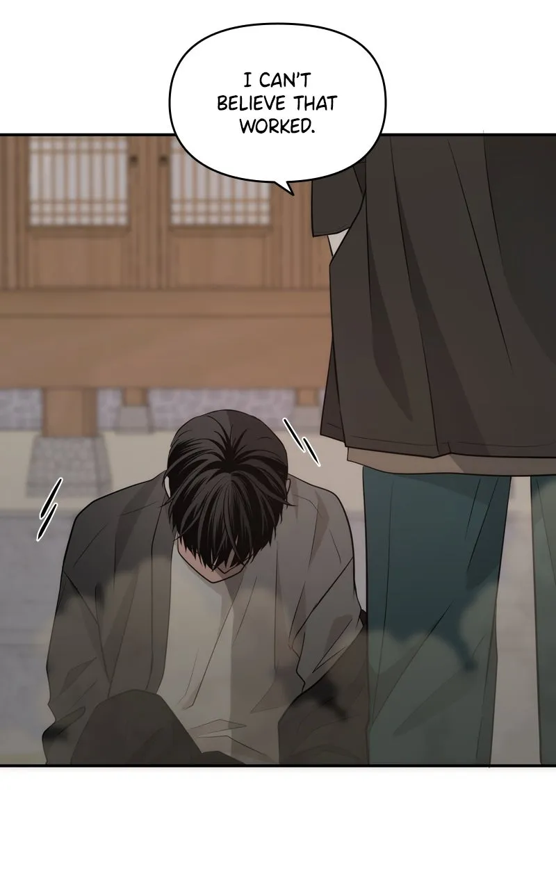 Read Disaster is Always By My Side chapter 12 image 89 on Lezhin