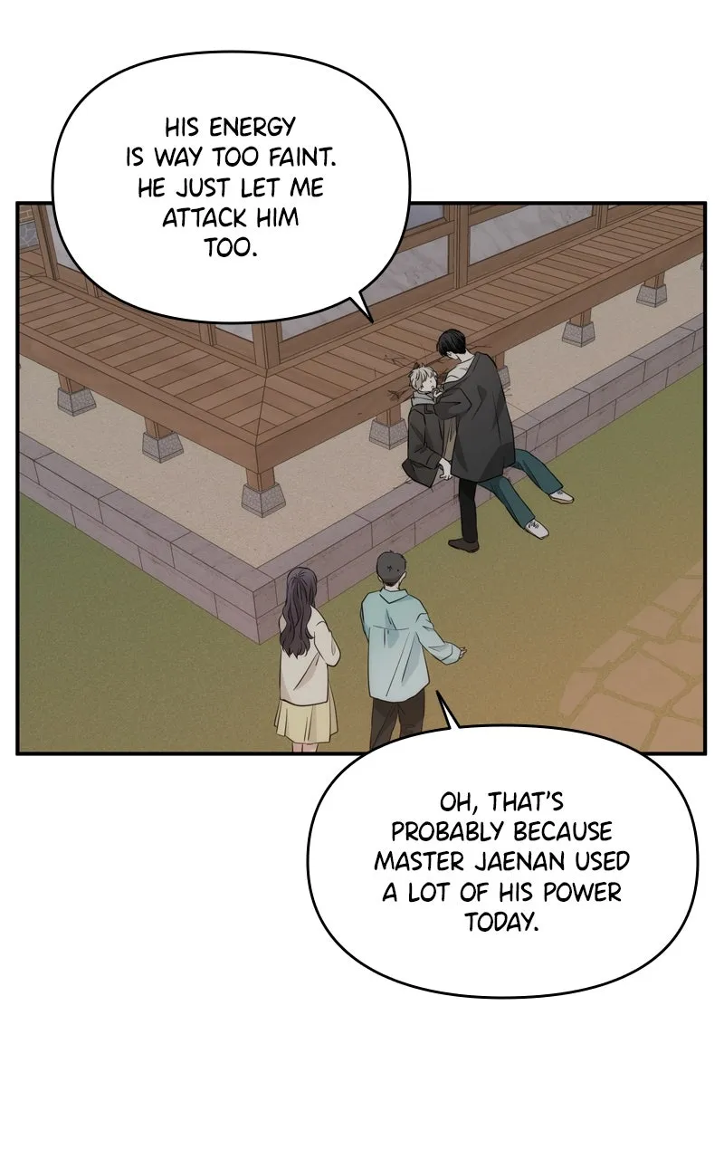 Read Disaster is Always By My Side chapter 13 image 14 on Lezhin