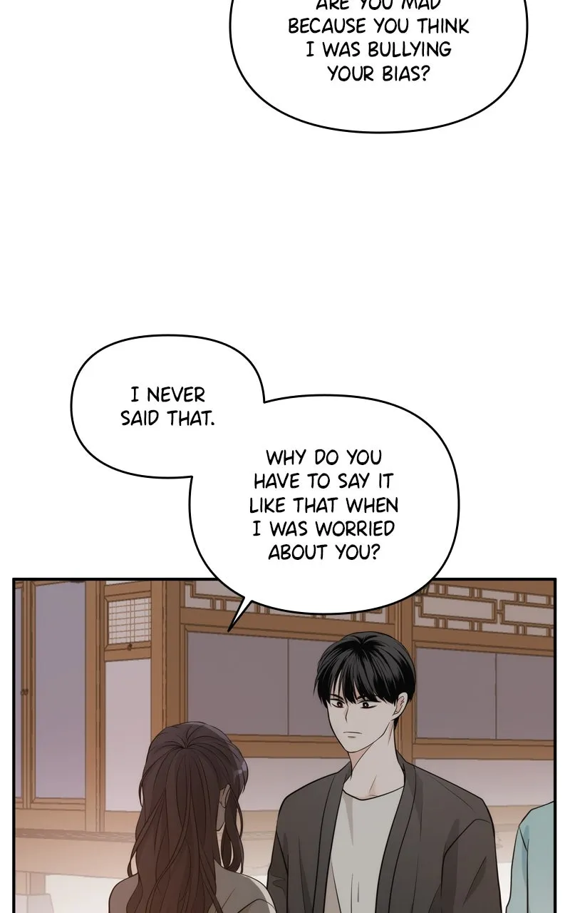 Read Disaster is Always By My Side chapter 13 image 32 on Lezhin