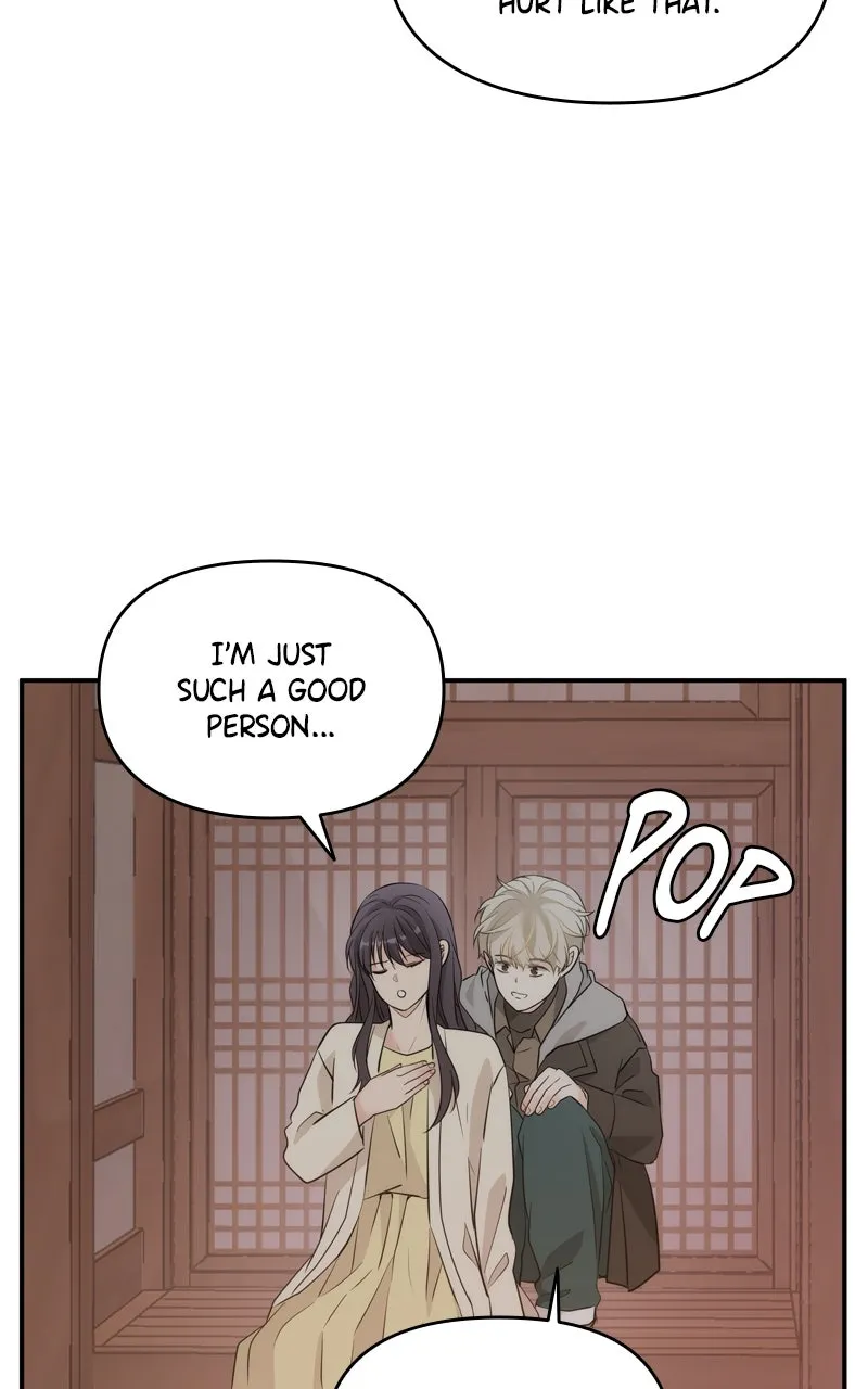 Read Disaster is Always By My Side chapter 13 image 51 on Lezhin