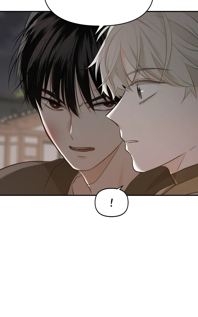 Read Disaster is Always By My Side chapter 13 image 6 on Lezhin