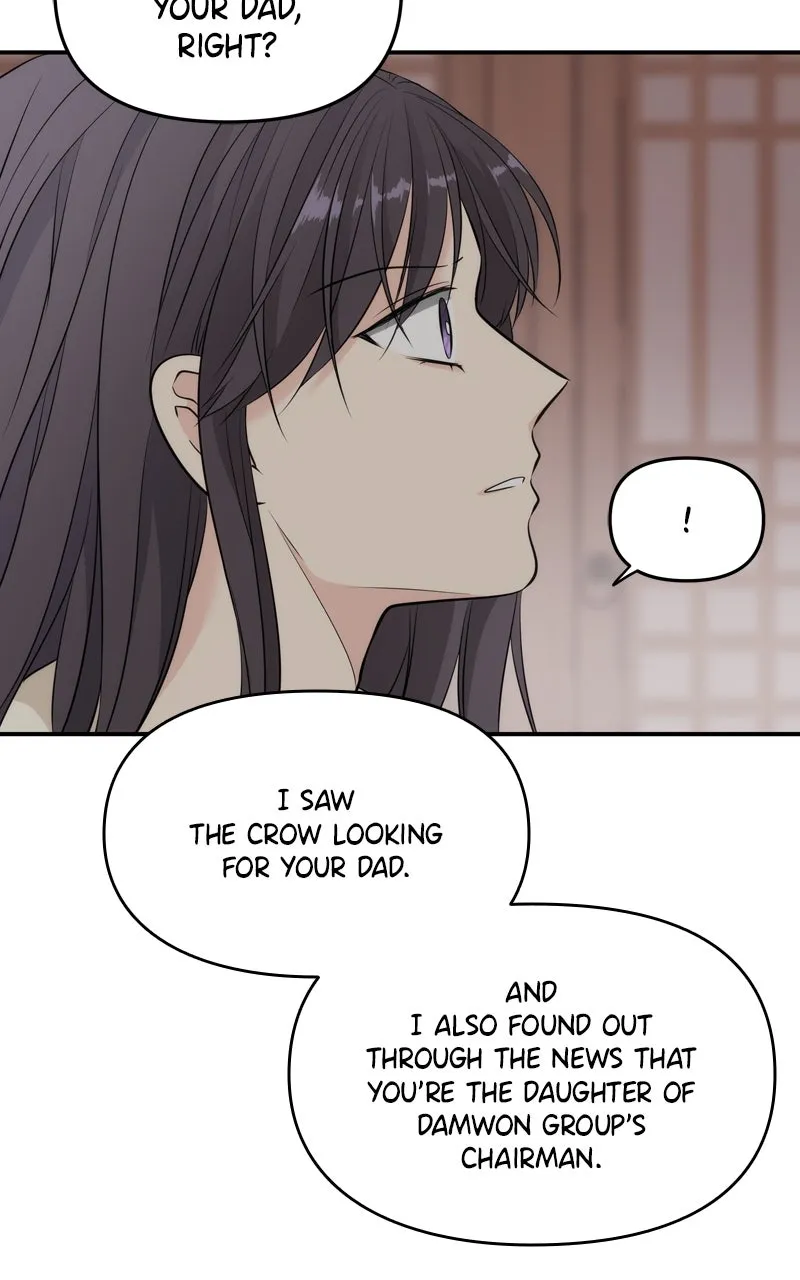 Read Disaster is Always By My Side chapter 13 image 60 on Lezhin