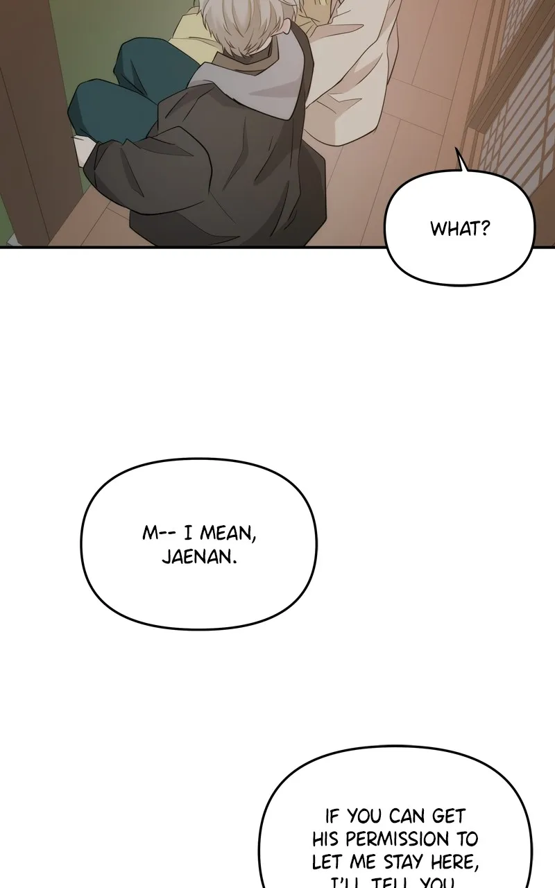 Read Disaster is Always By My Side chapter 13 image 74 on Lezhin