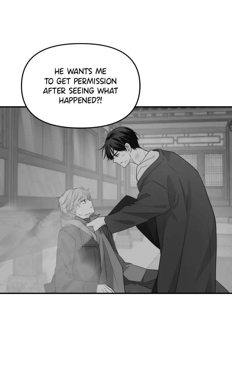Read Disaster is Always By My Side chapter 13 image 80 on Lezhin